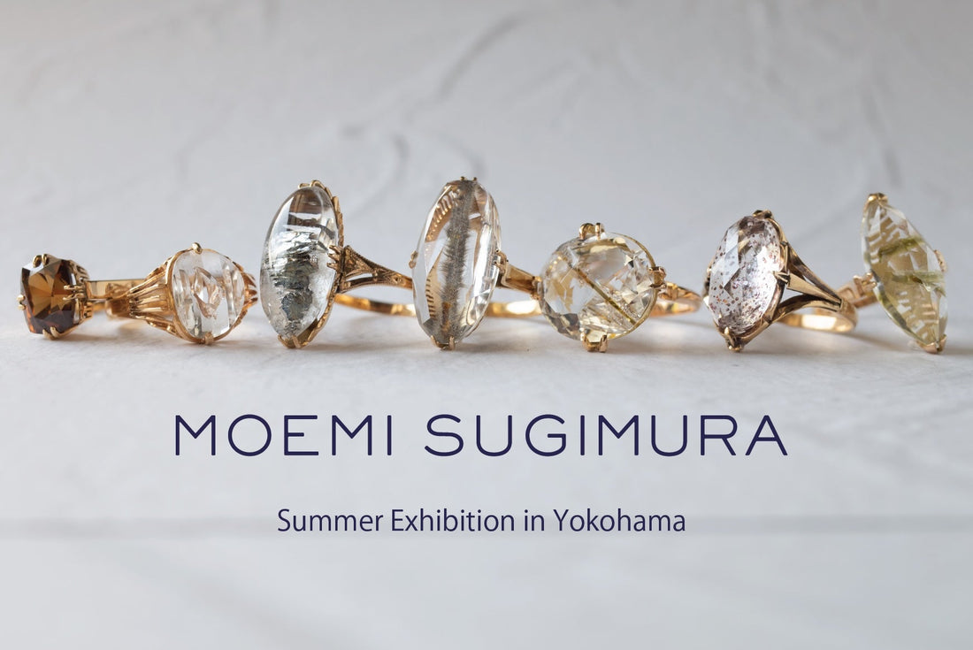 【MOEMI SUGIMURA】夏の展示会開催