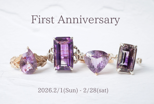 １周年を記念した10%OFF クーポンは今だけ！！