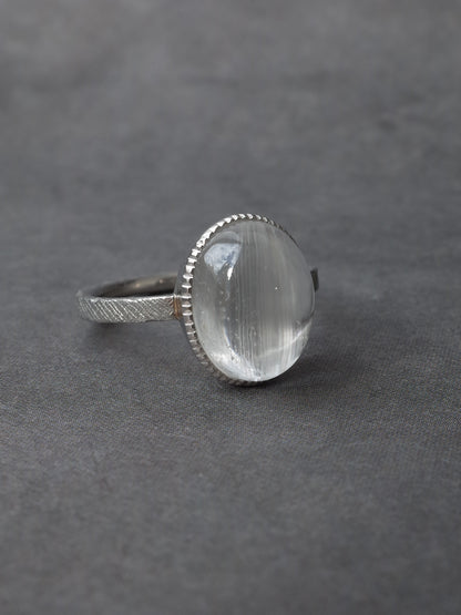 キャッツアイトパーズのリング  - 1　